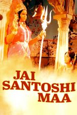 Movie poster: Jai Santoshi Maa