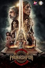 Movie poster: Paurashpur Season 1