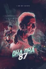 Movie poster: Dha Dha 87