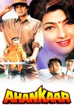 Movie poster: Ahankaar