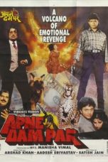 Movie poster: Apne Dam Par