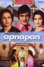Movie poster: Apnapan