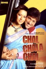 Movie poster: Chal Chala Chal