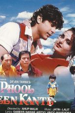 Movie poster: Ek Phool Teen Kante