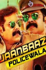 Movie poster: JAANBAAZ POLICEWALA