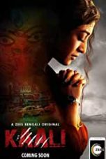 Movie poster: Kaali Series Season 2