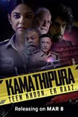 Movie poster: Kamathipura Season 1 All Episode