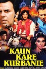 Movie poster: Kaun Kare Kurbanie