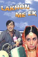 Movie poster: Lakhon Me Ek