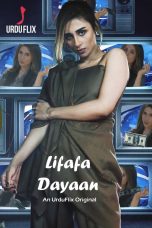 Movie poster: Lifafa Dayaan Series 1 Complete