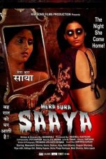 Movie poster: Mera Bura Saaya Season 1 Complete