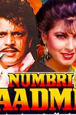 Movie poster: Numbri Aadmi