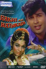 Movie poster: Rakhi Aur Hathkadi