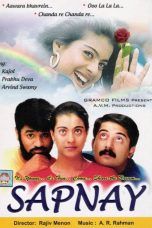 Movie poster: Sapnay