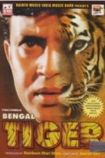 Movie poster: Bengal tiger