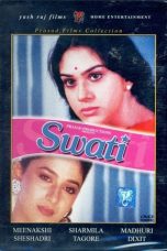 Movie poster: Swati