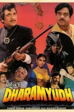 Movie poster: Dharamyudh