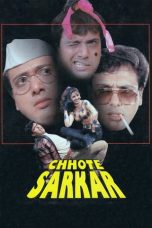 Movie poster: Chhote Sarkar
