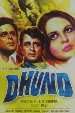 Movie poster: Dhund