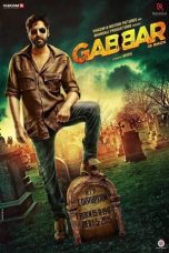 Movie poster: Gabbar Is Back