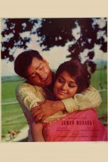 Movie poster: Jawan Muhabat