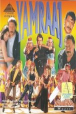Movie poster: Yamraaj