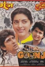 Movie poster: Goonj