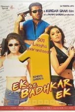 Movie poster: Ek Se Badhkar Ek