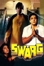 Movie poster: Swarg