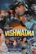 Movie poster: Vishwatma
