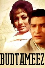 Movie poster: Budtameez