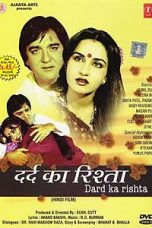 Movie poster: Dard Ka Rishta