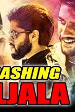 Movie poster: Dashing Diljala