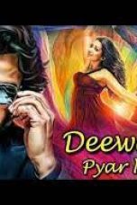 Movie poster: Deewane Pyar Mein