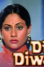 Movie poster: Dil Diwana