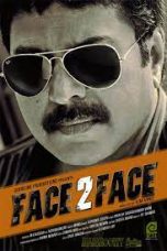 Movie poster: Face 2 Face