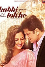 Movie poster: Kabhi Yuh Bhi Toh Ho