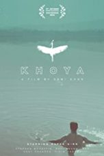 Movie poster: Khoya