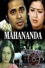 Movie poster: Mahananda