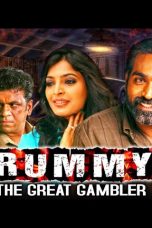 Movie poster: Rummy the Great Gambler