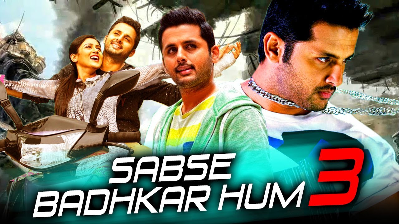 Watch And Download Movie Video Sabse Badhkar Hum 3 For Free!