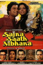 Movie poster: Sajna Saath Nibhana