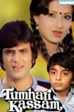 Movie poster: Tumhari Kasam