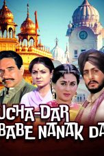 Movie poster: Ucha Dar Babe Nanak Da