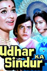 Movie poster: Udhar Ka Sindur