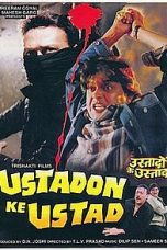 Movie poster: Ustadon Ke Ustad
