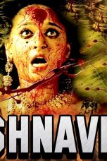 Movie poster: Vaishnavi