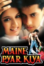 Movie poster: Maine Pyar Kiya