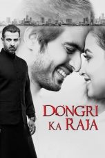 Movie poster: Dongri Ka Raja