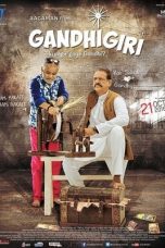 Movie poster: Gandhigiri